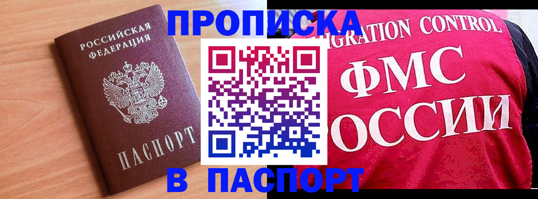 форма 3 в Ипатово